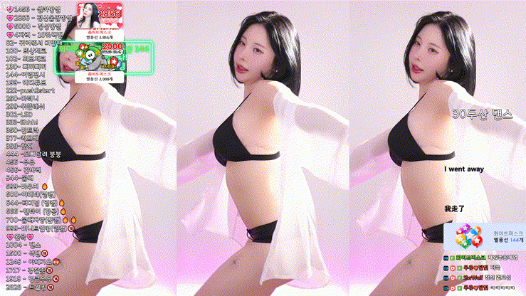 5ca9df6fd1195709fa04858c3affa2ba_1746343960_7153.gif