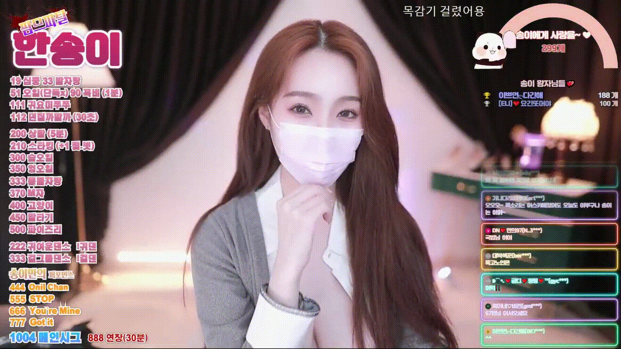 5e50f992247eba3154b360ad69c69c14_1747758818_2345.gif