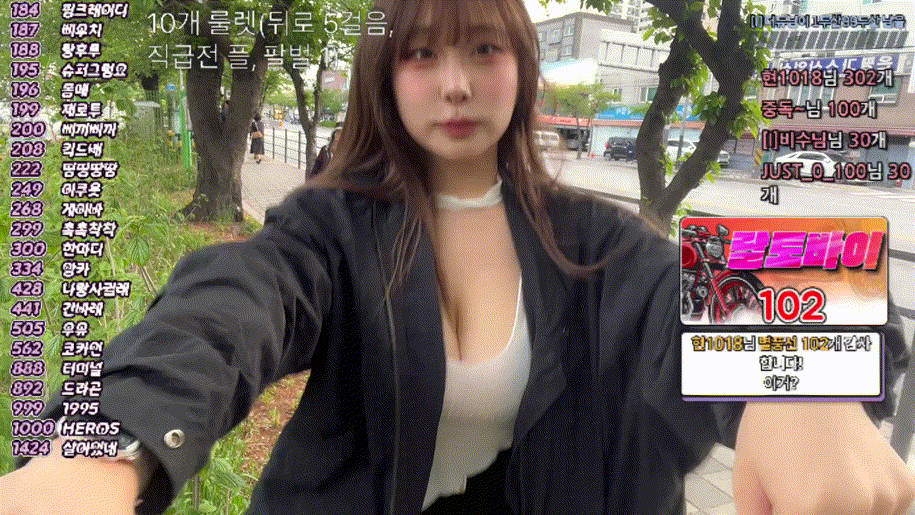62669cdd56240b00ad11a991f02a80b1_1746511278_0603.gif
