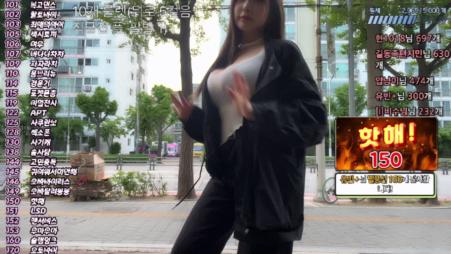 62669cdd56240b00ad11a991f02a80b1_1746511291_9428.gif