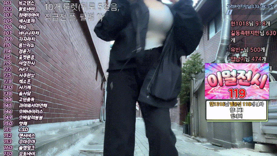 62669cdd56240b00ad11a991f02a80b1_1746511302_5794.gif