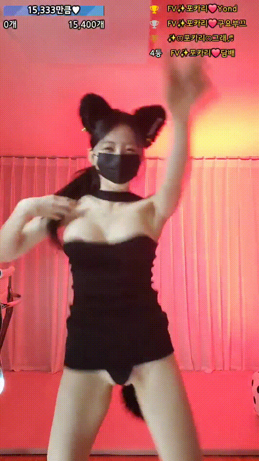 63573ffdaeb00e147b6d14c510f1fd19_1748491577_4016.gif