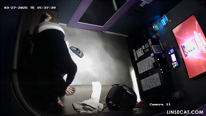 68c257dff43148e4e1450f369ab94403_1748028101_392.gif