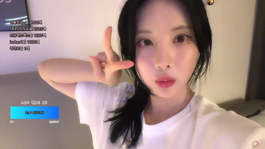 68ddb6bda1046216b2c18ed05403e55c_1746075630_9753.gif