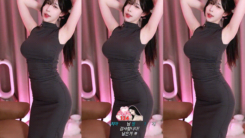 68ddb6bda1046216b2c18ed05403e55c_1746075762_3873.gif