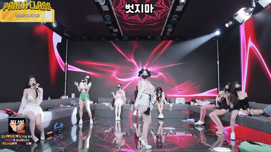 6a32cd83ccda929aebccca5bd881bb12_1746159777_4054.gif