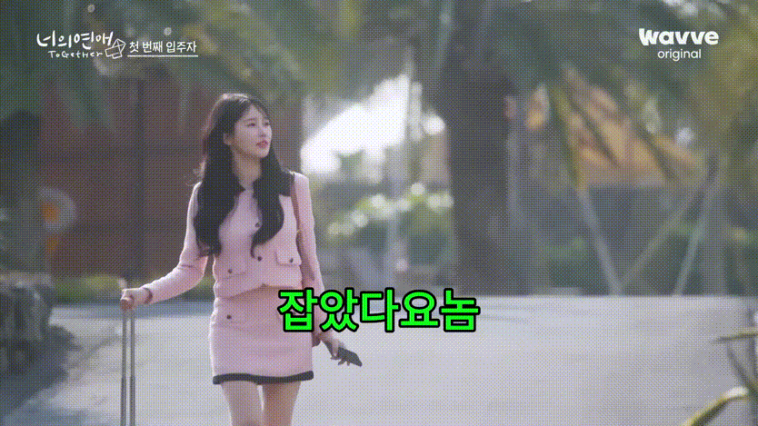 6a32cd83ccda929aebccca5bd881bb12_1746159891_7959.gif