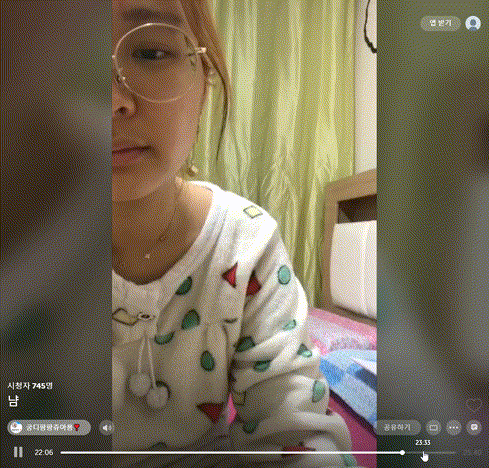 73d6ffbba1753d414d369154517b97d1_1747639824_085.gif