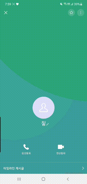 73d6ffbba1753d414d369154517b97d1_1747639911_8055.gif