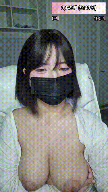 73d6ffbba1753d414d369154517b97d1_1747642172_4914.gif