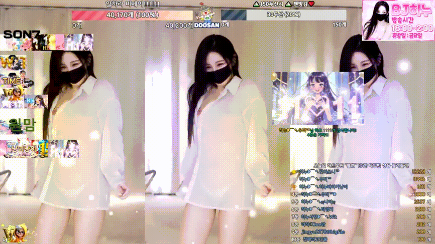 73d6ffbba1753d414d369154517b97d1_1747642472_7302.gif