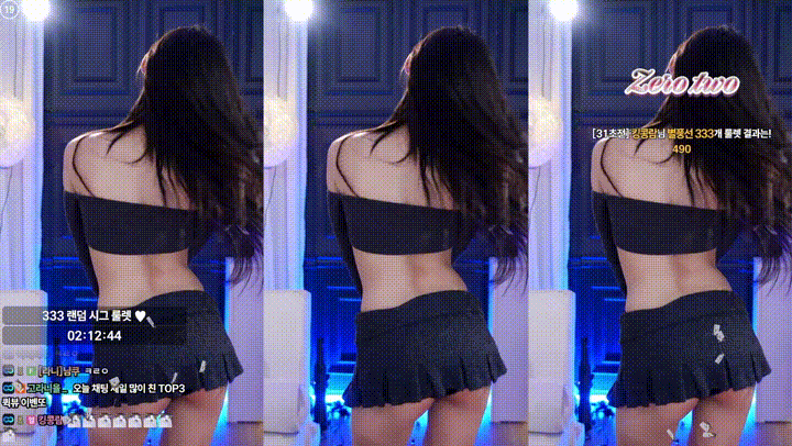 761387fcb18f117c089edc3bfac1c29f_1746693666_5108.gif