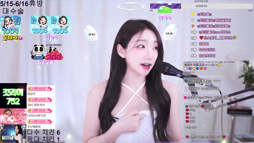 761387fcb18f117c089edc3bfac1c29f_1746694892_9312.gif