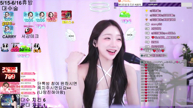 761387fcb18f117c089edc3bfac1c29f_1746694969_9721.gif