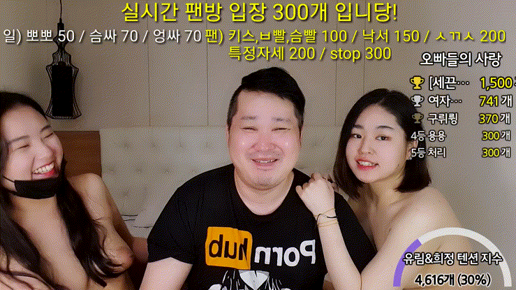 83c31fa90efbc8fcc5532dc80336f190_1746277367_8772.gif