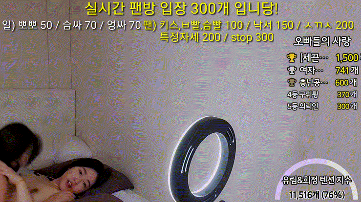 83c31fa90efbc8fcc5532dc80336f190_1746277415_6924.gif