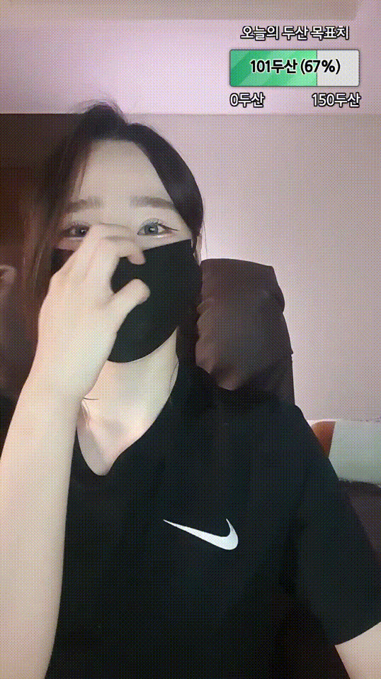846e64bc27cb1427dc6cceee471c4387_1746449558_3277.gif