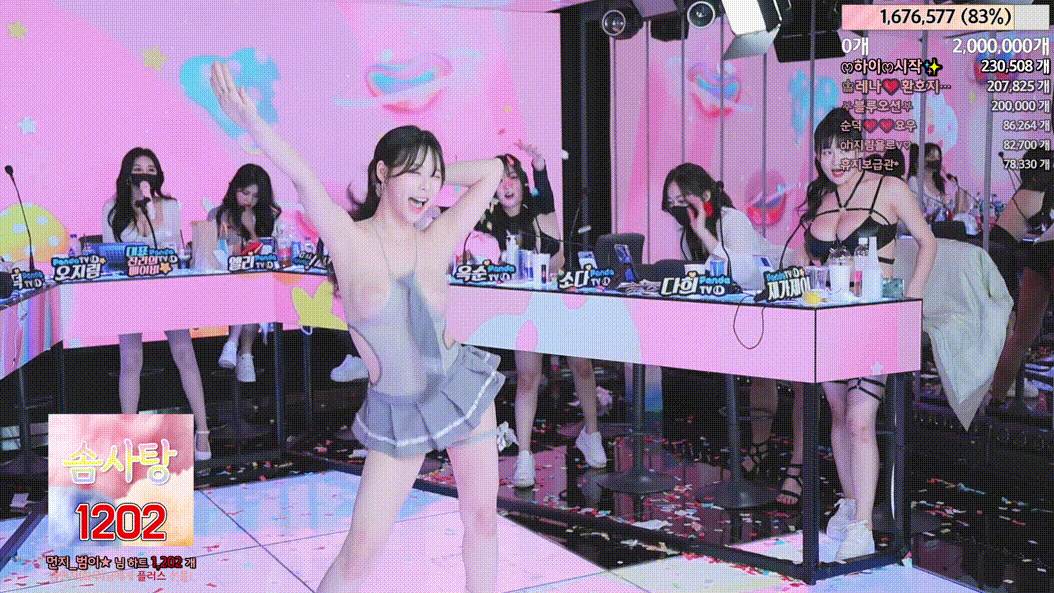 846e64bc27cb1427dc6cceee471c4387_1746449834_3021.gif