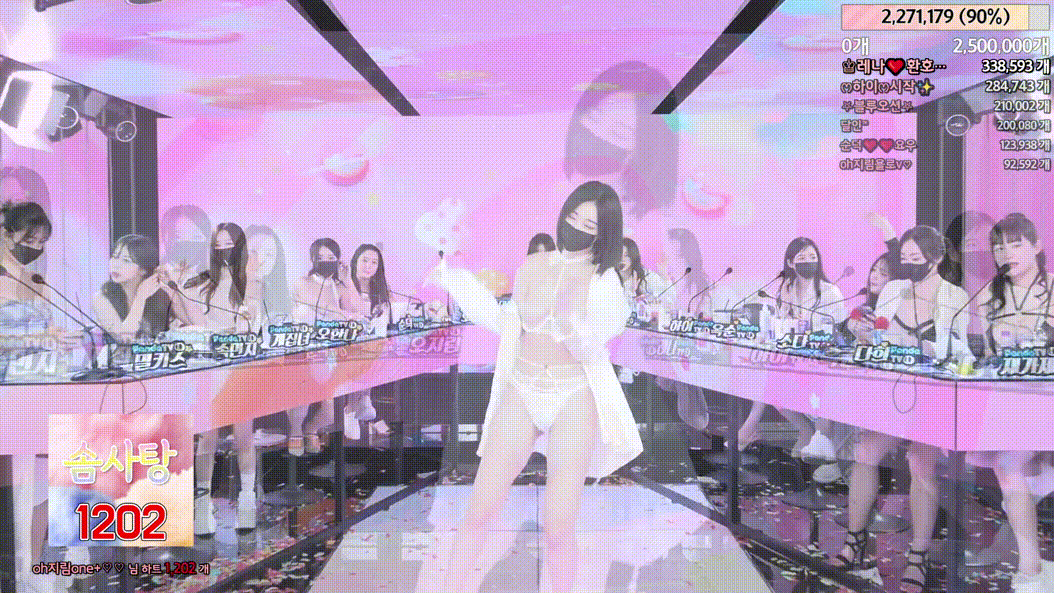 846e64bc27cb1427dc6cceee471c4387_1746449836_8843.gif