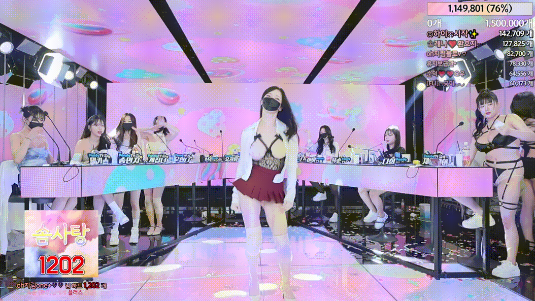 846e64bc27cb1427dc6cceee471c4387_1746449843_6054.gif