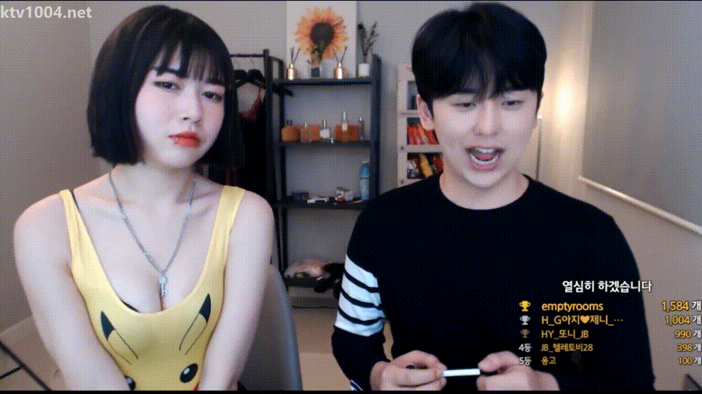 8517d7be26b82c4e50d074c4c3889194_1746079572_9385.gif