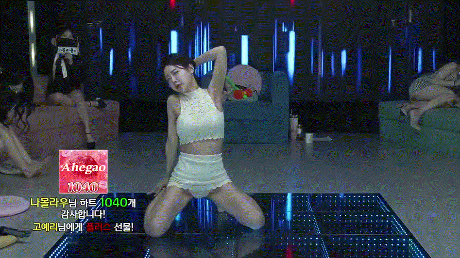 8fb47a5ca2762da944bcca1a126be28d_1746358549_3289.gif