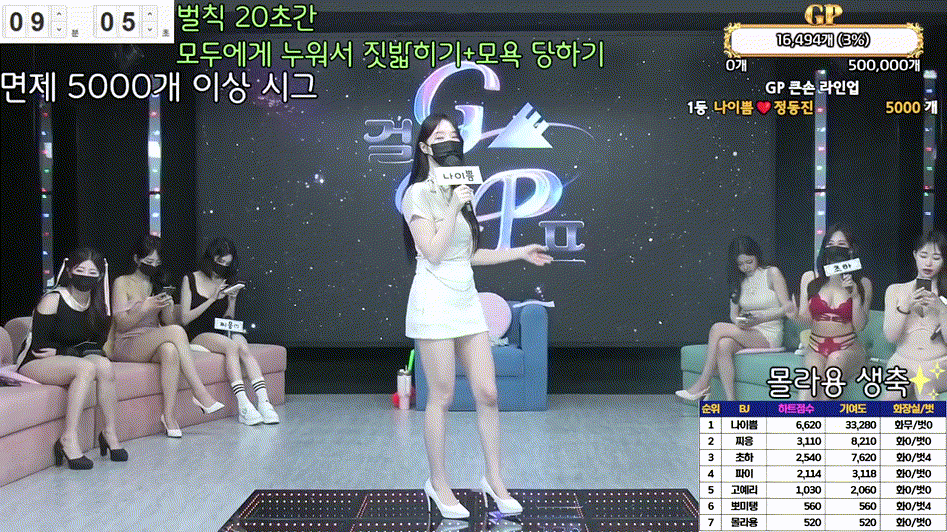 8fb47a5ca2762da944bcca1a126be28d_1746358578_2365.gif