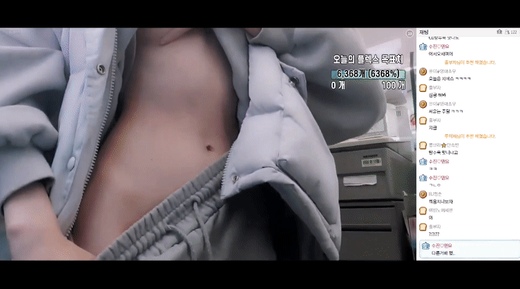 909f792f9dcceac79731cd34aaa01280_1746294035_723.gif