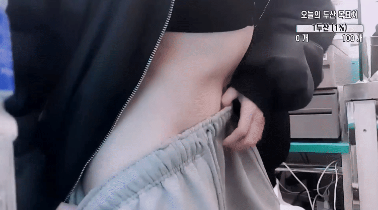 909f792f9dcceac79731cd34aaa01280_1746294183_3196.gif