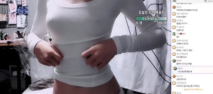 909f792f9dcceac79731cd34aaa01280_1746295218_4069.gif