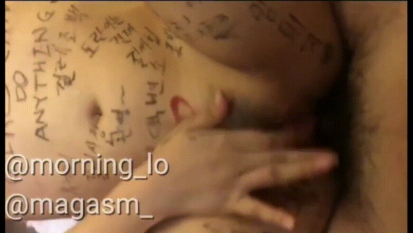 92b1826b5aed3287d508fa7da09b2880_1748318856_6014.gif