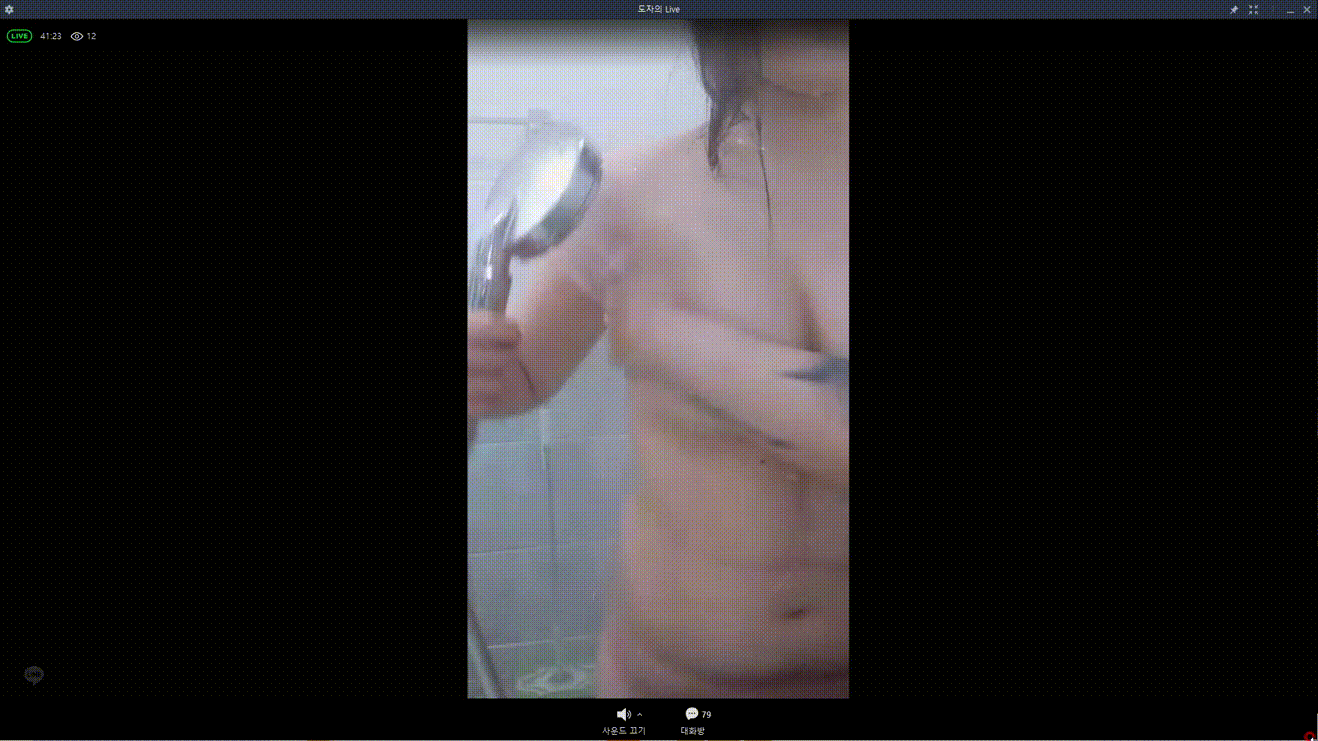 9388e830d467c5e1f3d5749b3e354659_1746591890_8767.gif