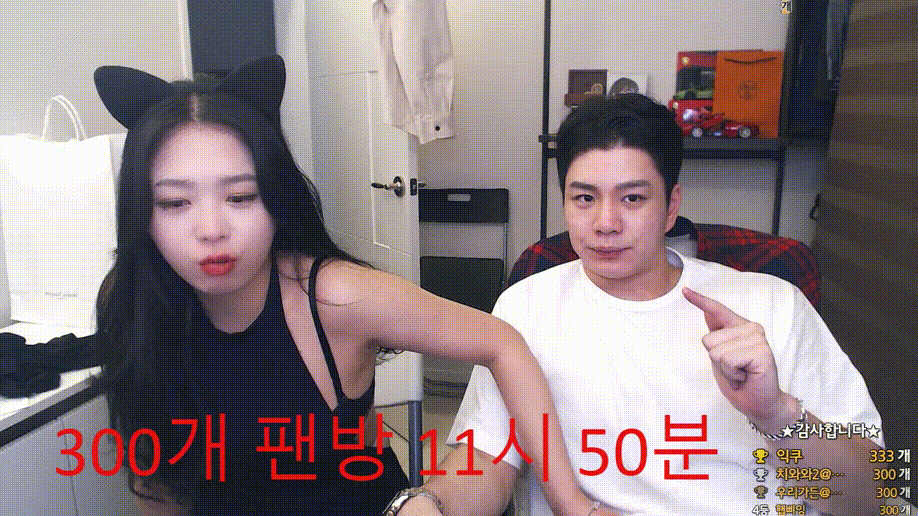 9388e830d467c5e1f3d5749b3e354659_1746593994_4172.gif