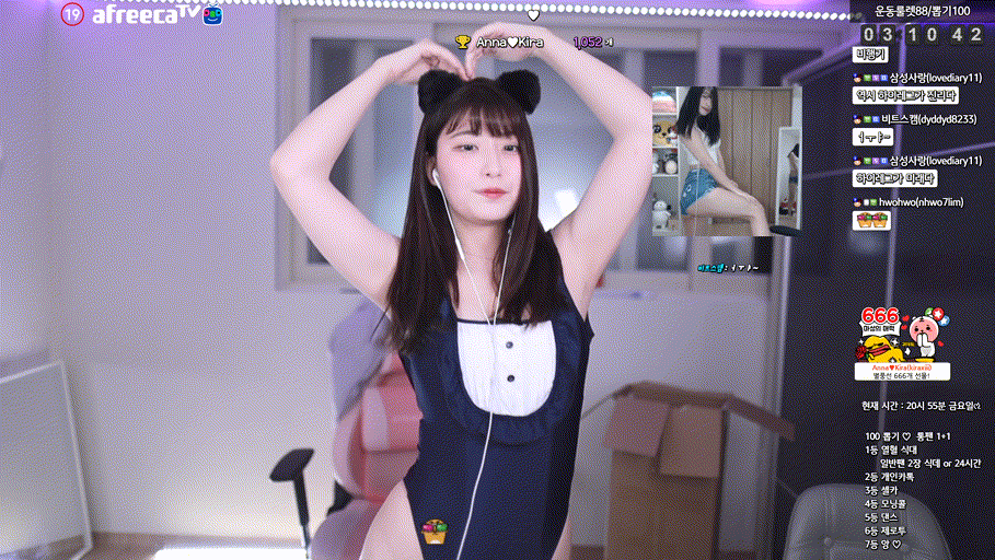 9529a6ed3856cef2299ba7355f65525a_1747392174_0191.gif