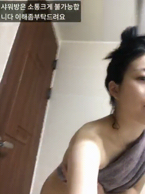 9c3d2af1d7a0e533df94e9b563bf4dce_1748680456_2804.gif