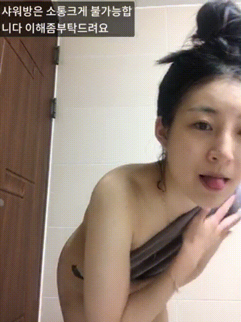 9c3d2af1d7a0e533df94e9b563bf4dce_1748680458_5548.gif