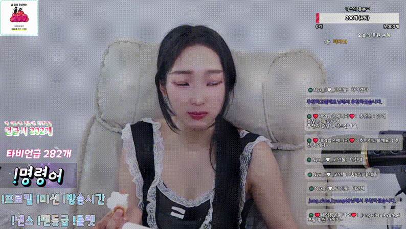 9faaee6410eea30fae9727add214e018_1746106322_1837.gif