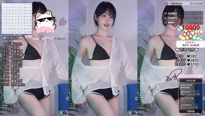 a20e881897d16a8b66f71e599b47266c_1746069692_7468.gif