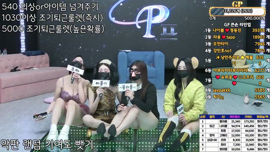 a20e881897d16a8b66f71e599b47266c_1746070548_1591.gif
