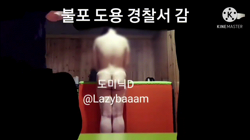 a2dc2a55f84c5dc9a0d2d1c7c1bb30e1_1747104986_7762.gif