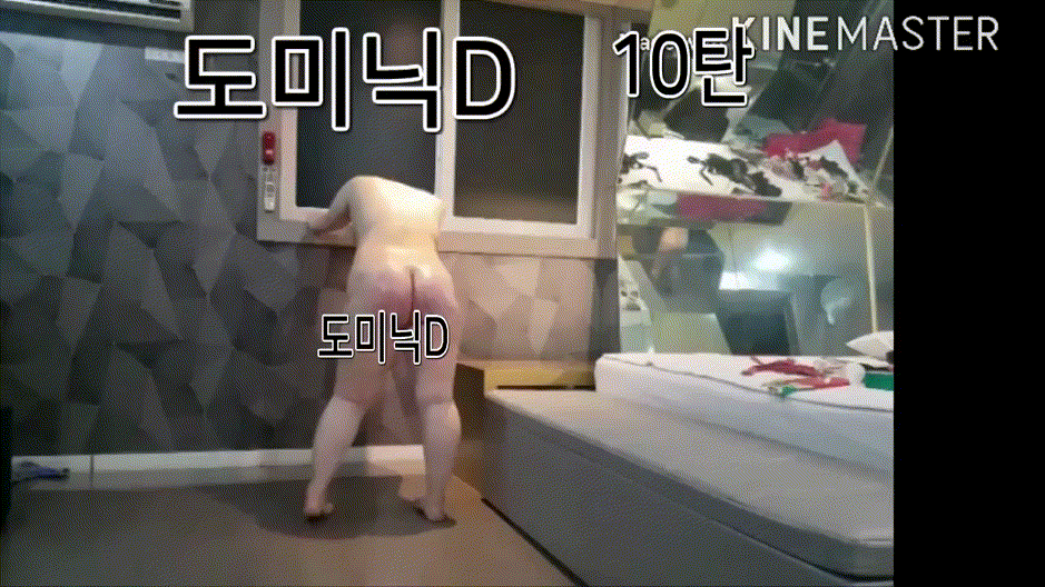 a2dc2a55f84c5dc9a0d2d1c7c1bb30e1_1747104996_5037.gif