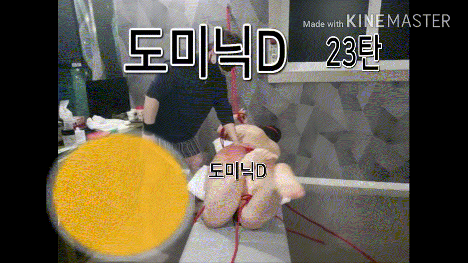 a2dc2a55f84c5dc9a0d2d1c7c1bb30e1_1747105002_7573.gif
