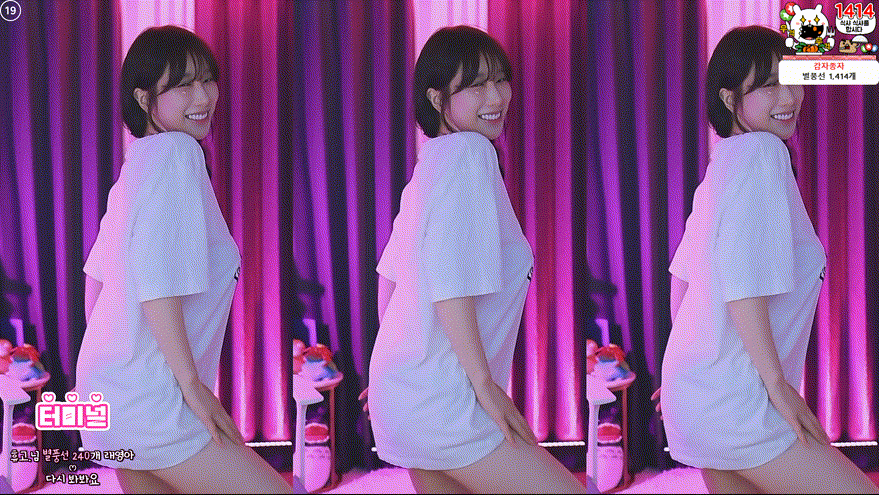 a2e583aef144bbedd82b264e984d94c1_1746695458_4199.gif