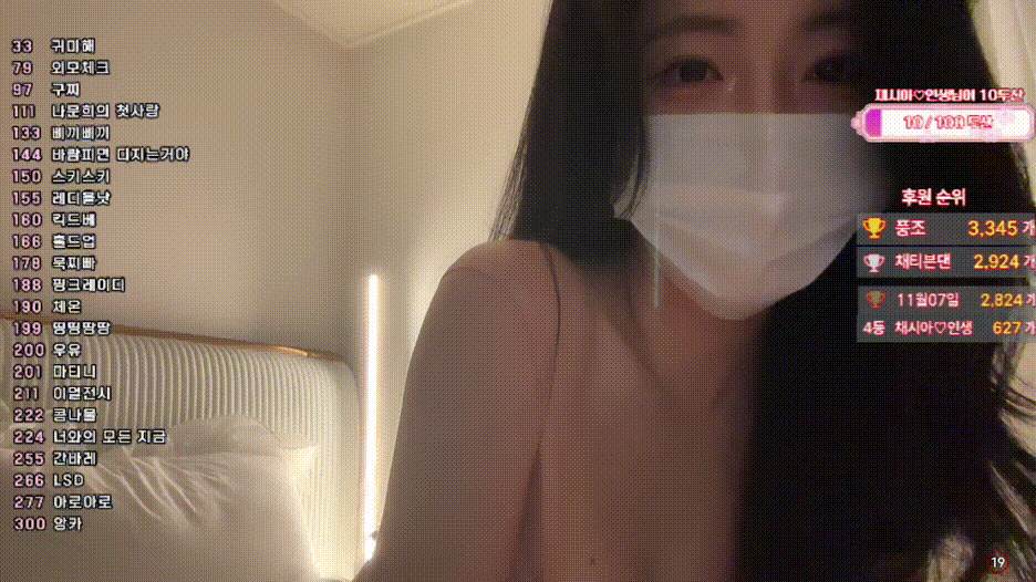 a2ef21c1041ede197b23547ae2246159_1747215435_6526.gif