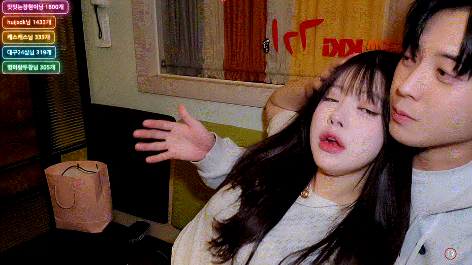 a3b707de6d52445bc03e218c021d4f4e_1746684341_153.gif