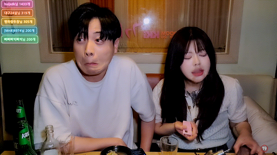 a3b707de6d52445bc03e218c021d4f4e_1746684350_1818.gif