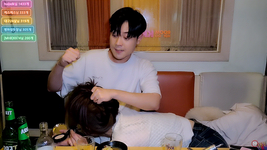 a3b707de6d52445bc03e218c021d4f4e_1746684354_1813.gif