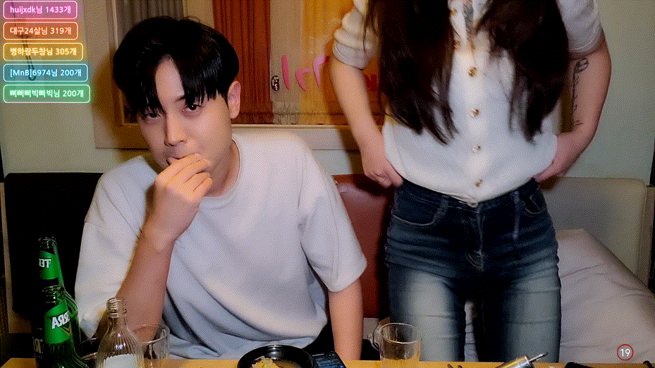 a3b707de6d52445bc03e218c021d4f4e_1746684366_0825.gif