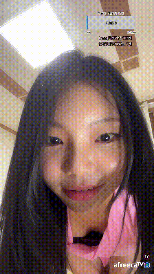a3b707de6d52445bc03e218c021d4f4e_1746684790_8083.gif