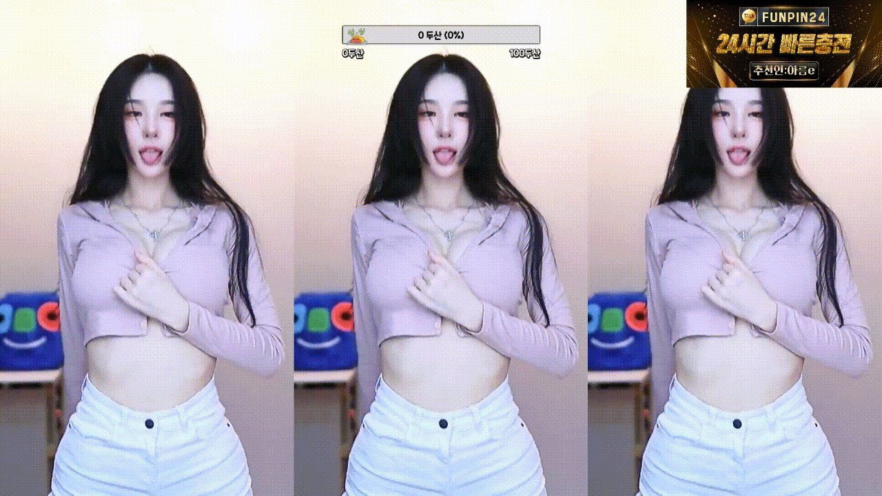 a3db3389d60abed8f1bebb86a920d3b5_1747288470_6538.gif